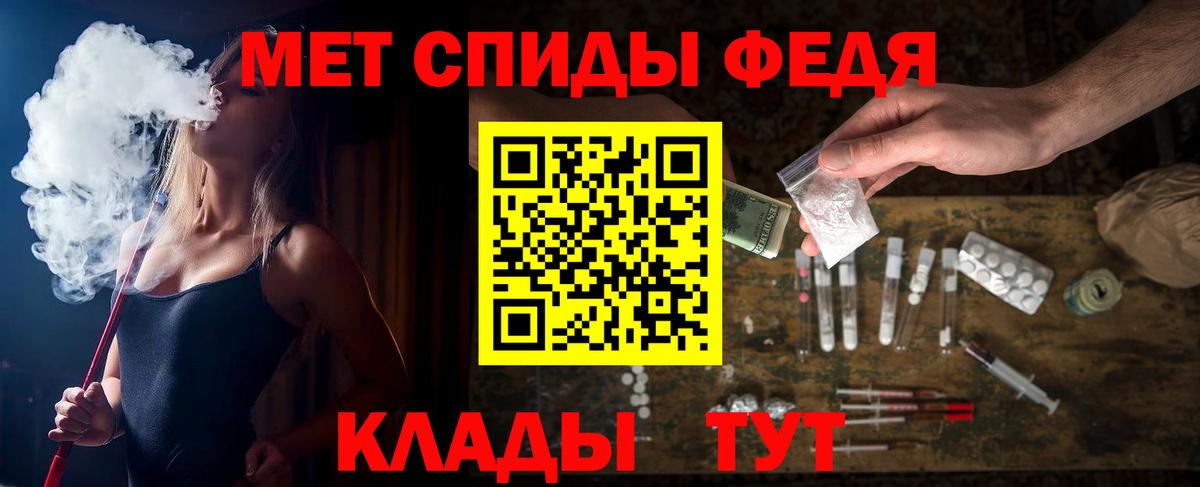 Amphetamine Premium  АМФЕТАМИН  Артём  Вход с VPN 