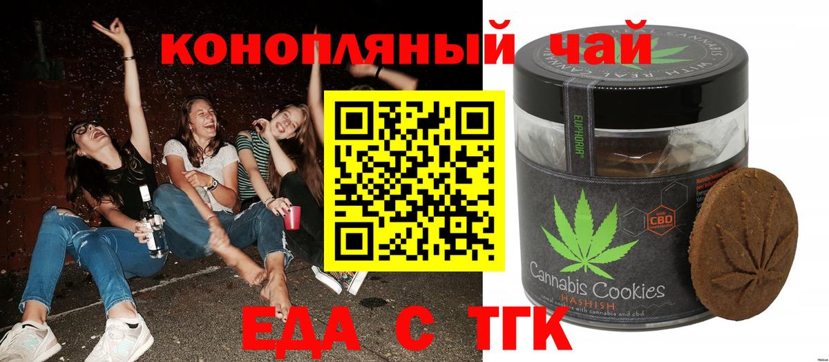 ЭКСТАЗИ  Cocaine  ГАШ  Сколько стоит  Вход с VPN  Артём  Меф  