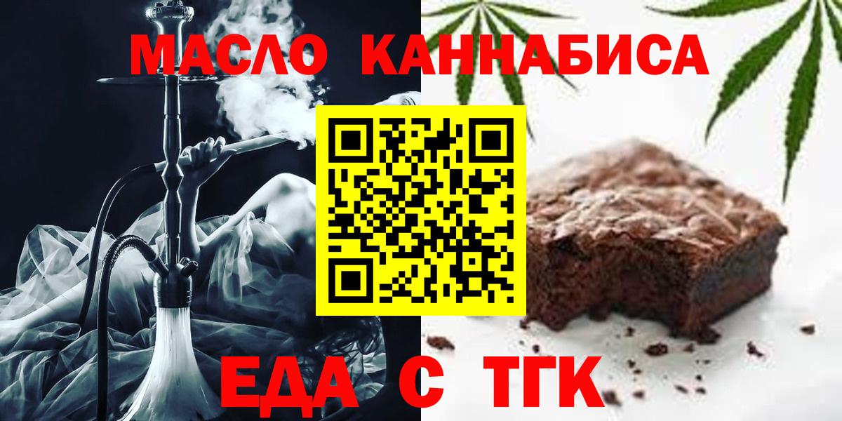 ГАШ Артём