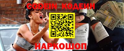 мефедрон VHQ Апрелевка