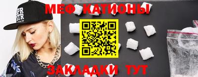 экстази Гулькевичи