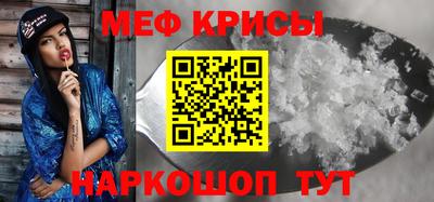 ПСИЛОЦИБИНОВЫЕ ГРИБЫ Гуково