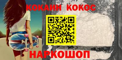 ПСИЛОЦИБИНОВЫЕ ГРИБЫ Гуково