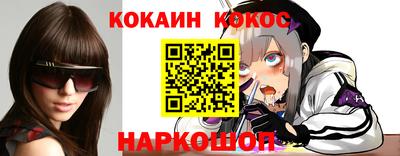 экстази Гулькевичи