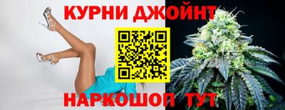 ПСИЛОЦИБИНОВЫЕ ГРИБЫ Гуково