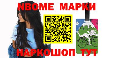 ПСИЛОЦИБИНОВЫЕ ГРИБЫ Гуково