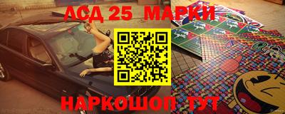 мефедрон VHQ Апрелевка