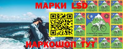 ПСИЛОЦИБИНОВЫЕ ГРИБЫ Гуково