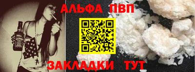 экстази Гулькевичи