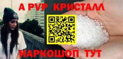 ПСИЛОЦИБИНОВЫЕ ГРИБЫ Гуково