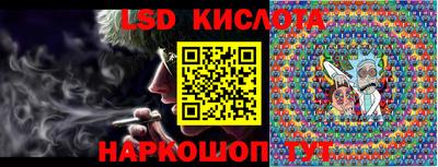 прущие грибы Гудермес