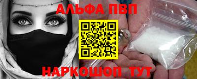 экстази Гулькевичи