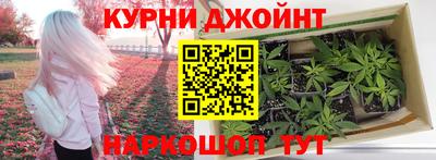 мескалин Апшеронск