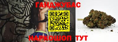 прущие крисы Аргун