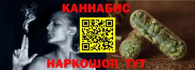 ПСИЛОЦИБИНОВЫЕ ГРИБЫ Гуково