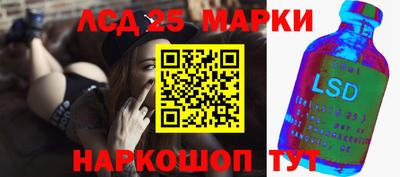 прущие крисы Аргун