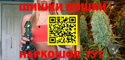 мескалин Апшеронск