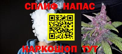 экстази Гулькевичи