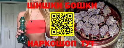 мескалин Апшеронск