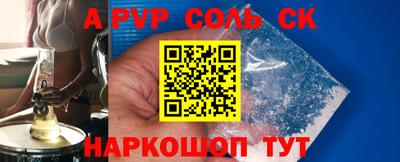 ПСИЛОЦИБИНОВЫЕ ГРИБЫ Гуково