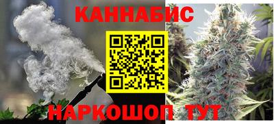 экстази Гулькевичи