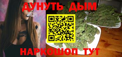 ПСИЛОЦИБИНОВЫЕ ГРИБЫ Гуково