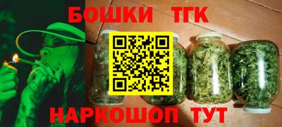 экстази Гулькевичи