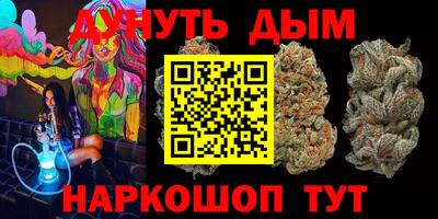 экстази Гулькевичи