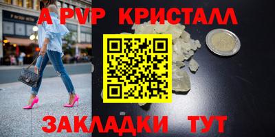 ПСИЛОЦИБИНОВЫЕ ГРИБЫ Гуково