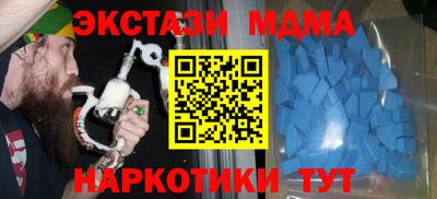 ПСИЛОЦИБИНОВЫЕ ГРИБЫ Гуково