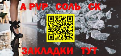 экстази Гулькевичи