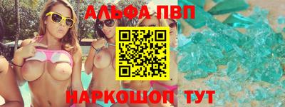 экстази Гулькевичи