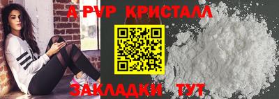 экстази Гулькевичи