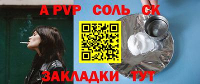 ПСИЛОЦИБИНОВЫЕ ГРИБЫ Гуково