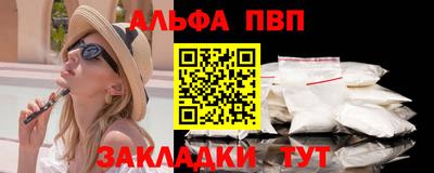 экстази Гулькевичи