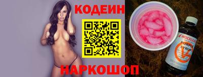 ПСИЛОЦИБИНОВЫЕ ГРИБЫ Гуково