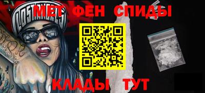 ПСИЛОЦИБИНОВЫЕ ГРИБЫ Гуково