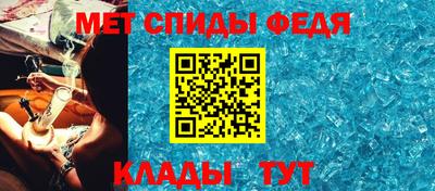 прущие грибы Гудермес
