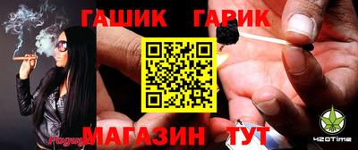 мефедрон VHQ Апрелевка