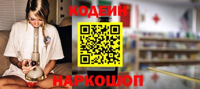 ПСИЛОЦИБИНОВЫЕ ГРИБЫ Гуково