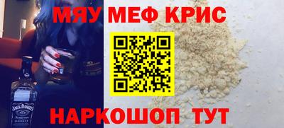 прущие грибы Гудермес